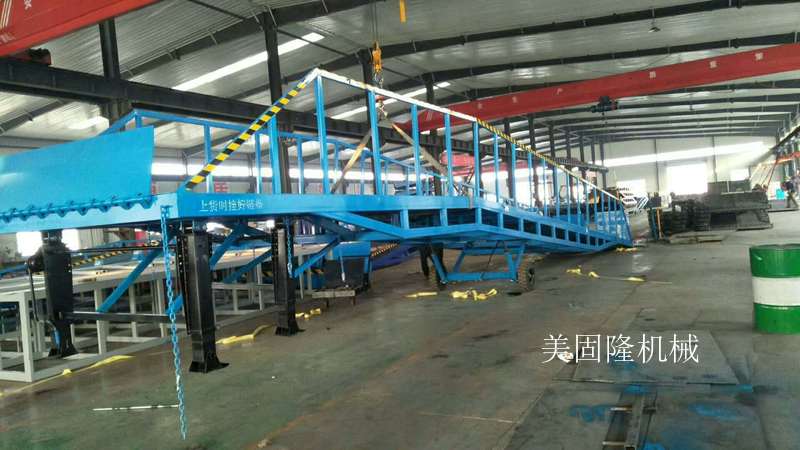 移動式登車橋廠家